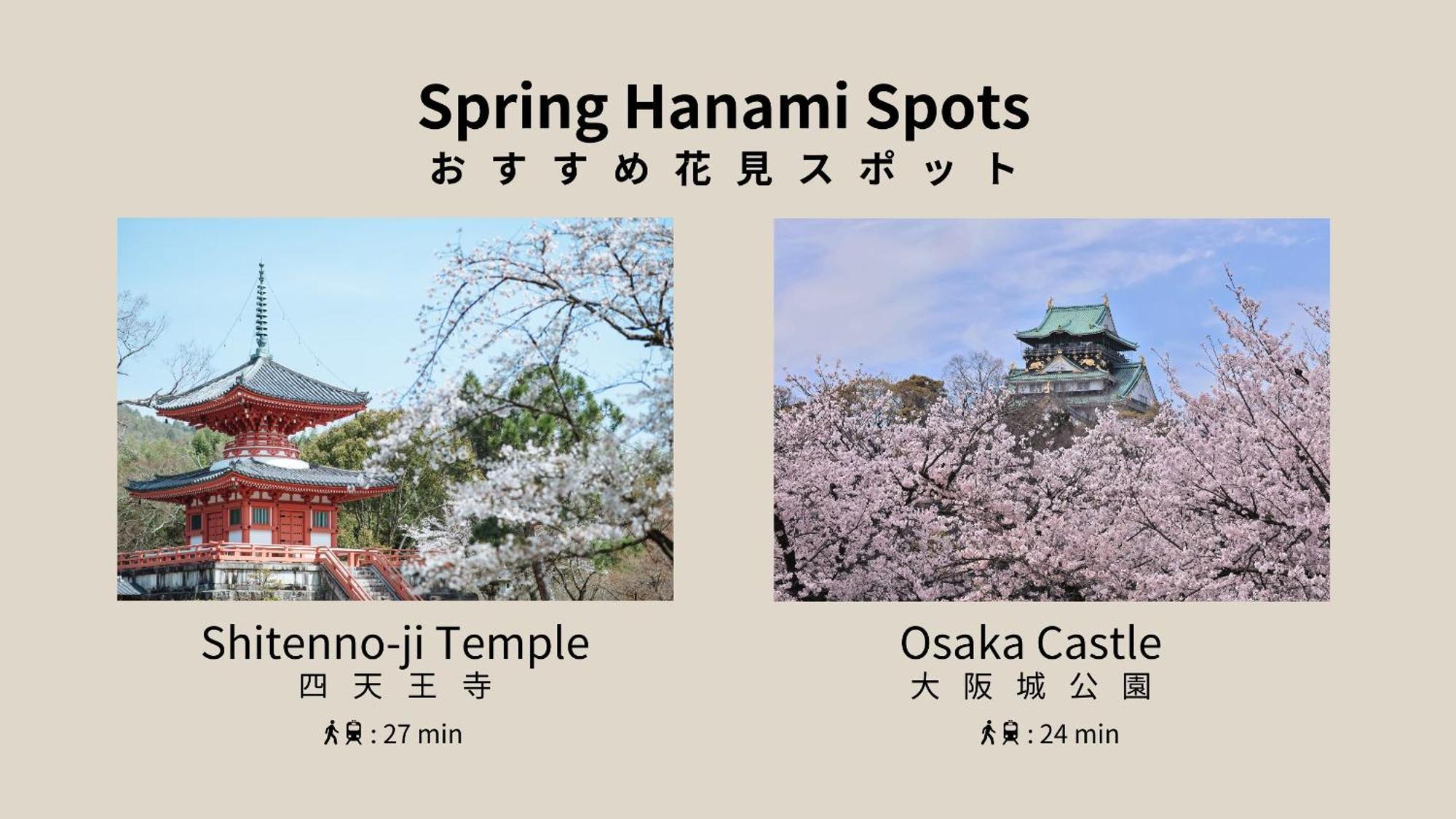 Bon Osaka West Apartment Екстериор снимка